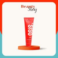 ราคา โฉมใหม่ Schwarzkopf Osis G Force Strong Hold Gel 150ml เจลแต่งผม ผมอยู่ทรงระดับ 4 เซ็ททรงผมอยู่ทรงดั่งใจ ให้ความเงางาม (732788157)