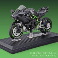 ราคา โมเดลรถมอเตอร์ไซค์1 12โมเดลสำหรับรถมอเตอร์ไซค์ KAWASAKI Ninja H2R โมเดลมอเตอร์ไซค์ของเล่นเด็กหรือของสะสมแฟนหนุ่ม (21431050554)