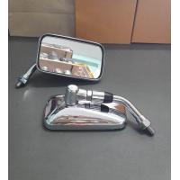 ราคา กระจกPhantom150 กระจกแฟนท่อม (19505027976)