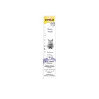 ราคา Gimcat กิมแคท วิตามินรวมบำรุงร่างกาย เสริมภูมิคุ้มกัน บำรุงเส้นขน ช่วยให้ผ่อนคลาย สำหรับแมว 50 g (23040953964)