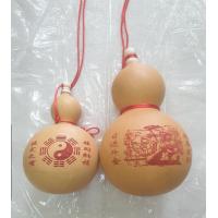 ราคา น้ำเต้าดูดทรัพย์ น้ำเต้า น้ำเต้าแท้ น้ำเต้าเสริมดวง น้ำเต้ามงคล น้ำเต้าเรียกทรัพย์ น้ำเต้าเสริมฮวงจุ้ย คละลาย (21994760328)