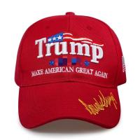 ราคา Trump Make America Great Again หมวกเบสบอลผ้าฝ้ายสไตล์ชายคาสั้นสําหรับผู้ชายผู้หญิงเยาวชนนักเดินทางวัยกลางคน (22346609937)