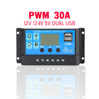 ราคา โซล่าชาร์จเจอร์ โซล่าชาร์จคอนโทรลเลอร์ 30 20 10A Solar charge controller 12V 24V PWM 30A อุปกรณ์ควบคุมแผงโซล่า (23048359330)