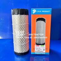 ราคา กรองอากาศ รูปแบบทรงกรวย ไส้กรองอากาศ ลูกนอก ลูกใน รถไถคูโบต้า Kubota รุ่น L3608 รุ่นเก่า L3008 L3208 ยี่ห้อ CRR (21449754588)