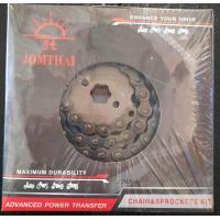 ราคา สเตอชุดเวฟ428 14 34 104WAVE110i WAVE125 WAVE100S 2005 (10759039481)