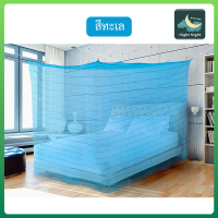 ราคา มุ้งกันยุง มุ้ง 6ฟุต 8ฟุต 9ฟุต 12ฟุต นอน1 8คน ผ้าโต้ริ้วทอลาย ยี่ห้อสิงโตบินคู่ Netto ของแท้ เหนียว ทนทาน ไม่ขาดง่าย ระบายอากาศได้ดี (22793812561)