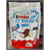 ราคา Kinder bueno ช๊อคโกแลตเวเฟอร์ถุงใหญ่ Chocolate mini 72 ชิ้น (22237223909)