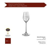 ราคา แก้วลิเคียว Liqueur Glass Waterfall Collection Brand Crystal Bohemia (17693866781)