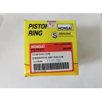 ราคา HONSAI ชุดลูกสูบ SUZUKI RC110 CRYSTAL ซูซูกิ คริสตัน เบอร์ 2 50 56 5 มิล 2 จังหวะ (548470642)