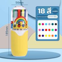 ราคา M G FCP901U2 ปากกาสีน้ำ ลวดลายน่ารัก Miffy ปากกาสีน้ําหกเหลี่ยม ความจุขนาดใหญ่ ล้างทําความสะอาดได้ ปากกาวาดภาพสี 12สี 18สี (22451053099)