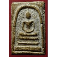 ราคา พระสมเด็จ พระบ้านเนื้อหาเก่าสวย (22037507832)