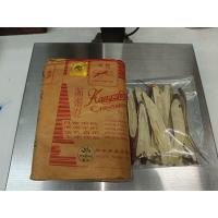 ราคา เก็กฮวยตราเสือแท้500กรัม กำเช่าแผ่นใหญ่50กรัม (22347398542)