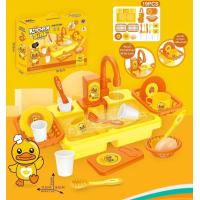 ราคา ของเล่นเด็ก อ่างล้างจาน น้ำไหลได้จริง พร้อมอุปกรณ์ครบชุด (22776278557)