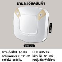 ราคา เครื่องดูดฝุ่นหุ่นยนต์กวาด หุ่นยนต์ดูดฝุ่นอัตโนมัติ ที่ดูดฝุ่น หุ่นยนต์ดูดฝุ่น หุ่นยนต์กวาด หุ่นยนต์ดูดฝุ่นอัจฉริยะ (22748188774)