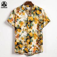ราคา เสื้อเชิ้ตผู้ชายวินเทจ เสื้อเชิ้ตลายดอกไม้ เสื้อเชิ้ตวินเทจขนาดใหญ่ย้อนยุค (21767488659)