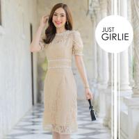 ราคา คอลเลคชั่นครีม เบจ น้ำตาล เดรสออกงานสีครีม ชุดลูกไม้ครีม ธีมสีครีม ชดราคาถูก มีไซส์ S M L XL (21602866335)