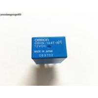 ราคา รีเลย์โคมไฟรักษาความปลอดภัยสำหรับเบเนลลี่ BN302ทอร์นาโด TNT300 STELS 300 TNT302 302S BN302R BN TNT 302 302R Qilianyuanchuangkejiyouxiangongsi03 (19663107496)