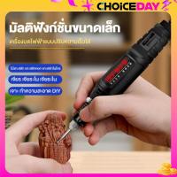 ราคา 110V 220V 12V 13W Electric Drill Micro Rotary Tool Engraving Pen Hand Drill Electric Grinder Polisher Machine Mini Engraver Set (22733036852)