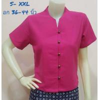 ราคา เสื้อพื้นเมืองผู้หญิง เสื้อพื้นเมือง เสื้อผ้าฝ้าย เสื้อผู้หญิงผ้าฝ้ายแขนสั้น เสื้อพื้นเมืองราคาถูก สีขาว สีบานเย็น (16253582598)