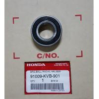 ราคา ลูกปืนเพลาล้อหลัง Click 110 110i Scoopy i Zoomer x แท้ศูนย์ (19958601005)