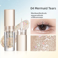 ราคา Chioture Glitter Liquid Eye Shadow อายแชโดว์เนื้อลิควิดกลิตเตอร์ (22726549218)