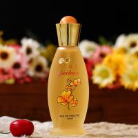 ราคา น้ําหอม Osmanthus Lulanzi Classic Floral Elegance สําหรับผู้หญิงพร้อมกลิ่นหอมติดทนนานจากประเทศจีน (22348632295)