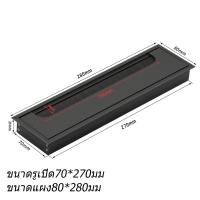 ราคา ช่องร้อยสายไฟ อลูมิเนียม ฝาครอบรูสายโต๊ะทำงาน กล่องสายเดสก์ท็อป ช่องร้อยจัดเก็บสายไฟ พร้อมแผงกันฝุ่น 1 ชิ้น (22406140324)