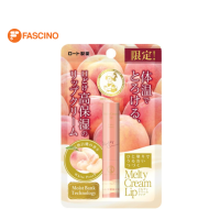 ราคา MENTHOLATUM MELTY CREAM LIP 2 4GM WHITE PEACH 66510 (19152316701)