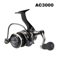 ราคา รอกตกปลา รอกสปิน รอกสปินนิ่ง อุปกรณ์ตกปลา รอก DEUKIO AC2000 7000 สินค้าพร้อมส่ง (13375780004)