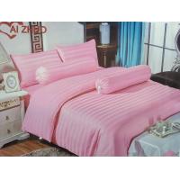 ราคา ชุดผ้าปูที่นอน 6ฟุต 5ชิ้น รัดมุม ผ้าปูที่นอน AI ZHUO ชุดผ้าปูที่นอนสีพื้นคุณภาพดี ทอเต็มผืน ไร้รอยต่อ มีบริการเก็บเงินปลายทาง (22706119812)