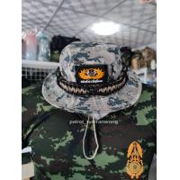 ราคา หมวกปีกทหารลายพรางสหรัฐ USA หมวกถักเชือก หมวกทหาร ถักเชือกพาราคอตอย่างดี หมวกทรงสวย ผ้าหนา อย่างดี เชือกเกรด A พร้อมอาร์ม คุ้มสุดๆ (18833423669)