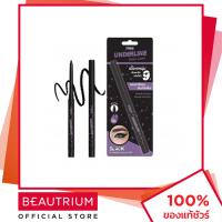 ราคา MEE Underline Inner Liner อายไลน์เนอร์ 0 28g BEAUTRIUM บิวเทรี่ยม มี (13083917546)