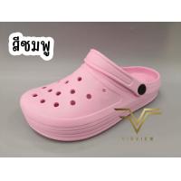 ราคา VIDVIEW ลดสนั่น รองเท้าหัวโต Abwalk 038W สีเยอะมาก เบอร์ 36 38 รองเท้าใส่สบาย รองเท้าผู้หญิง รองเท้าแตะหญิง (16118305332)