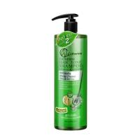 ราคา Catherine Hair Tonic Shampoo Conditioner Tonic Serum แคทเธอรีน แฮร์โทนิค แชมพู ครีมนวด เซรั่ม (22582247228)