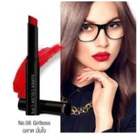 ราคา ลิปสติก กิฟฟารีน อินโนเวียซุปเปอร์ คัลเลอร์ลิปส์Girffarine Innovia color สีติดทนนาน (22760508603)