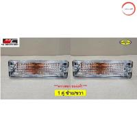 ราคา ไฟในกันชน ไฟหรี่กันชน อีซูซุ มังกรทอง ISUZU TFR 1988 1996 สีขาว 3สาย ตราเพชร เลนส์มัลติ ใส วรจักรออโต้ 888 (21036264491)