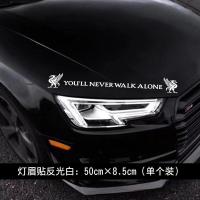 ราคา สติกเกอร์รถยนต์คลับฟุตบอลยุโรป CROWN LIVERPOOL ด้วยโลโก้ทีมฟุตบอล ฝาปิดถังน้ํามันและซ่อนรอยขีดข่วน (5253270755)
