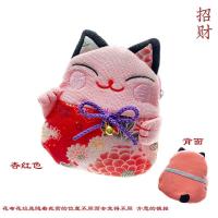 ราคา กระเป๋าใส่เหรียญลายการ์ตูนแมวกวักนำโชคแบบใหม่กระเป๋าคล้องข้อมือมีซิปสำหรับใส่บัตรธนาคารรถบัสกุญแจหูฟังสร้างสรรค์งานผ้าสไตล์ญี่ปุ่น (7069002856)