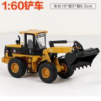 ราคา รถใช้ในการก่อสร้างโลหะผสมชุดรถขุดดินรถแบคโฮขนาดใหญ่โมเดลจำลองของเล่นเด็กผู้ชายรถบุ้งกี๋ (20554498872)