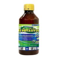 ราคา แพ็คมิลิน ขนาด 1 ลิตร เพนดิเมทาลิน ยาเหลือง ยาคุมแห้ง นาข้าว อ้อย ยาคุมหญ้า คุมอยู่ทุกหญ้า ใบแคบและใบกว้าง คุมได้ดี คุมได้นาน (22455973379)