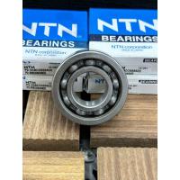 ราคา ลูกปืนข้อเหวี่ยง125ใส่ข้อเหวี่ยงแขนโตสำหรับใส่ข้อเหวี่ยง125แขนโตเท่านั้นราคาต่อ1ชิ้นใส่ข้อRC ข้อV8 (22606839938)