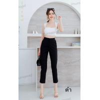 ราคา Phunsawad กางเกงผู้หญิง กางเกง8ส่วน ผ้าโรเชฟ ซิปหน้า มีหลายสี (22669742001)