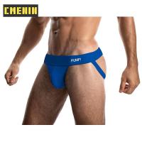 ราคา CMENIN PUMP 1 Pieces Dot Cotton ชุดชั้นในชายเซ็กซี่ Thong Mens Jockstrap ยอดนิยม Thongs Jockstrap Men G strings ชุดชั้นใน Cartoon PU009 (12529019598)