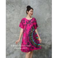 ราคา เดรสสั้น ผ้ามัดย้อม มินิเดรส พริ้วใส่สบาย เดรสมัดย้อม (22794377850)