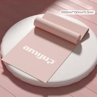 ราคา แถวยืดหยุ่นสำหรับโยคะยางยืดออกกำลังกายสำหรับออกกำลังกายเพื่อเพิ่มความแข็งแรงสายยืดมีแรงต้านสะโพกแบบหมอบ (22964329492)