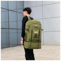 ราคา กระเป๋าเป้เดินป่ากันน้ําความจุขนาดใหญ่ น้ำหนักเบา กระเป๋าเดินทางผ้าใบสําหรับผู้ชาย สีดำ ทหาร สีเขียว ไหล่คู่ทนทาน สายคล้อง (20828463699)