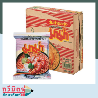 ราคา บะหมี่กึ่งสำเร็จรูป มาม่า รสต้มยำกุ้ง บรรจุ 30 ห่อ MAMA ไม่รับชำระเงินปลายทางนะคะ ร้านทวีมิตรศึกษาภัณฑ์ taweemitr (1679464518)