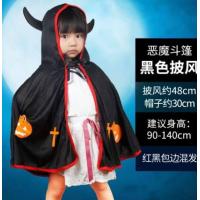 ราคา เสื้อคลุมฮาโลวีน พ่อมด แม่มด ชุดคอสเพลย์แม่มดฮาโลวีน สำหรับเด็ก พร้อมส่ง (20402676378)