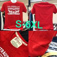 ราคา T shirt Copy Original 100 Cotton Ukt Laleki Perempuan (20583219311)