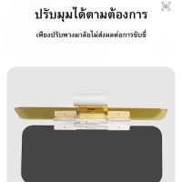 ราคา ที่บังแดดหน้ารถยนต์ แผ่นกรองแสง ฟิล์มกรองแสง ป้องกันแสงจ้า กลางวัน กลางคืน มองเห็นชัดเจน (22861242471)
